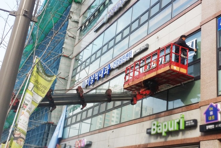 이상석내과 이미지