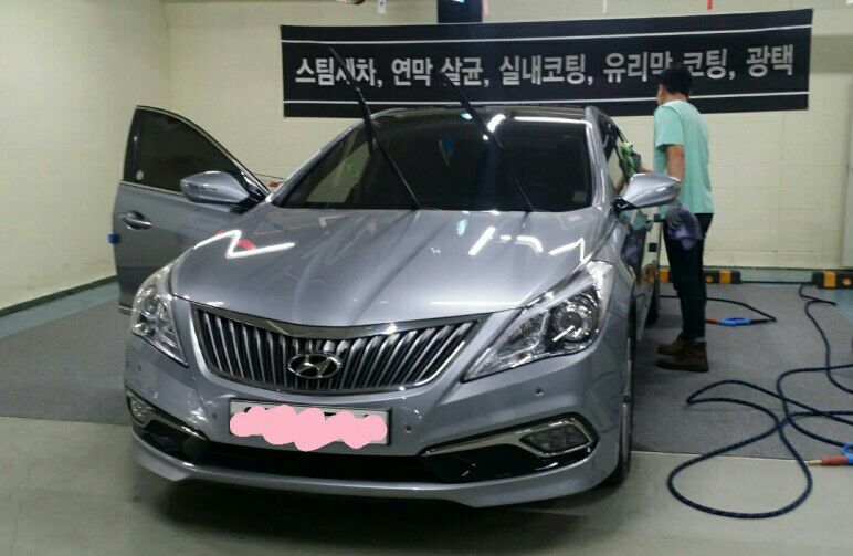 오렌지카클린 이미지