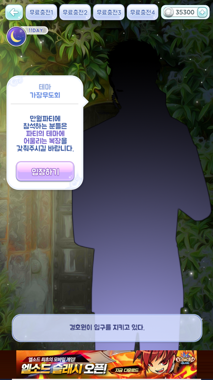 딜리버거 이미지