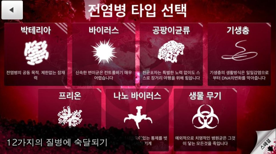 주식회사 한이야기 이미지
