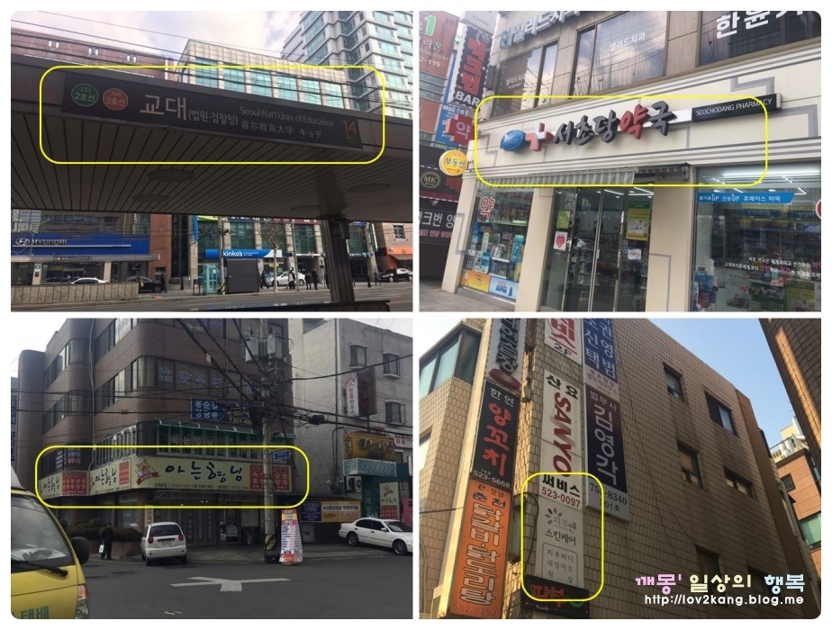 허네일 이미지