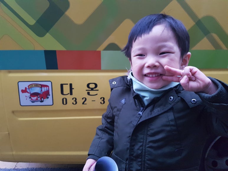다온여행사 이미지