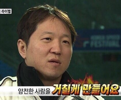 지코바율하 이미지