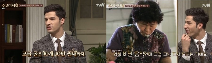 만복상회 이미지