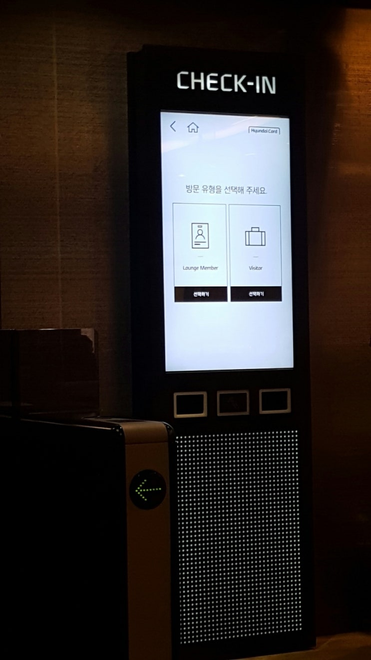 스타트스튜디오 이미지