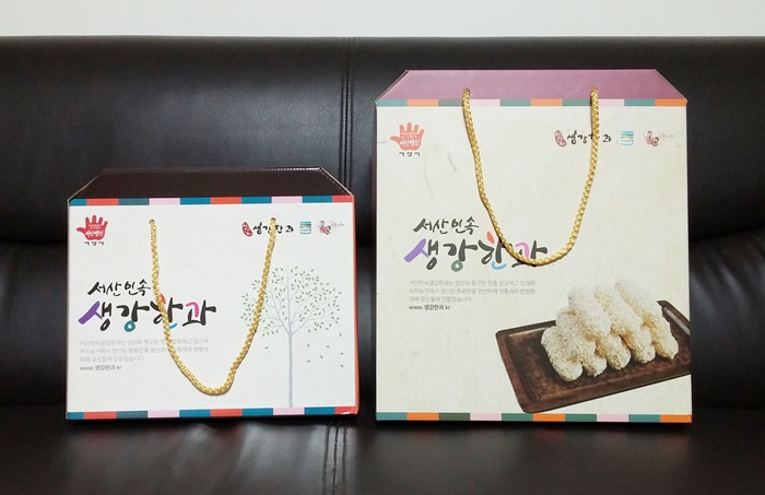 서산전통과자 이미지