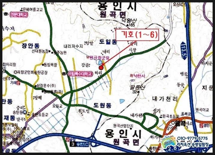 태성자동차종합정비 이미지