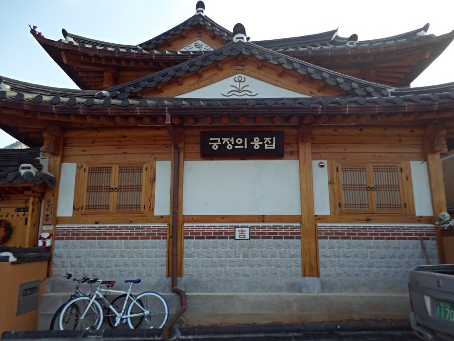 긍정의 응집 이미지