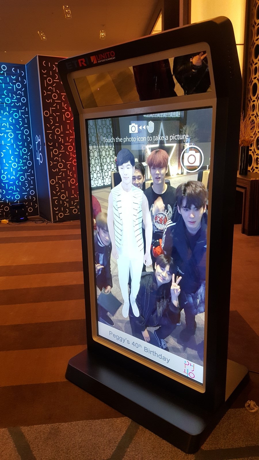 캐럿하우스 이미지