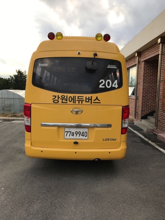 주식회사 오성 이미지