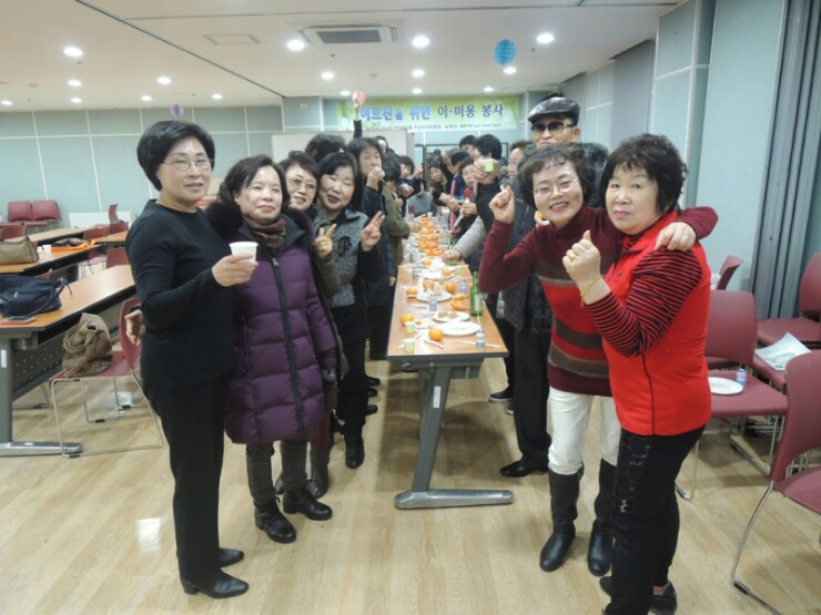 노래팡팡 이미지