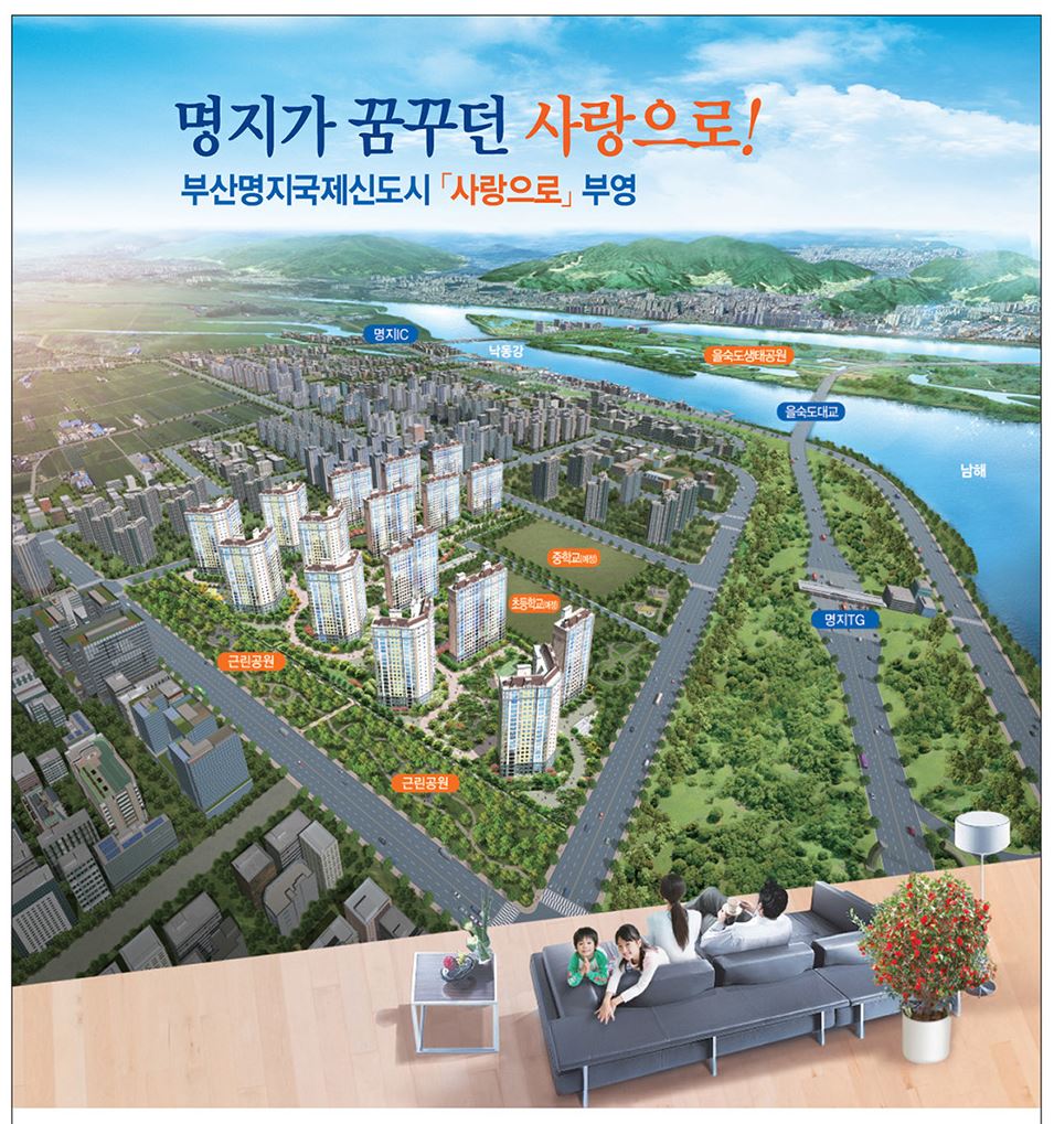 (주)동광국제 이미지