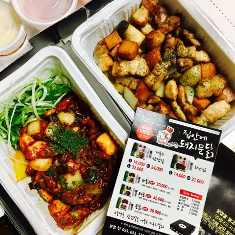 돼지문닭 이미지