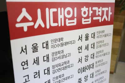 심스컨설팅 이미지