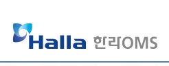 한라오엠에스 이미지