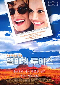 (주)한스투어 이미지