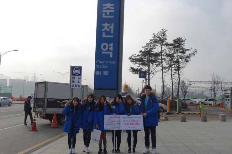춘천닭갈비가떴다 이미지