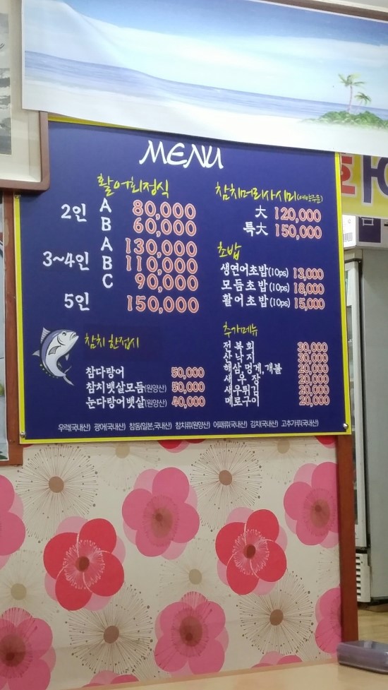 대양회센타 이미지