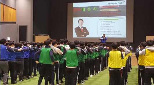 엑스퍼트커뮤니케이션즈 이미지