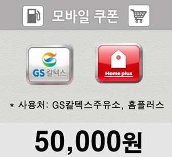 동일세무회계사무소 이미지