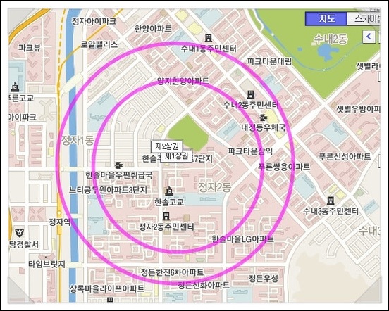 매직터치자동차외형복원 이미지