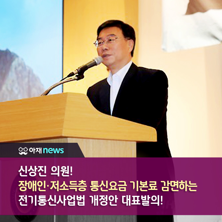 중원정보통신 이미지