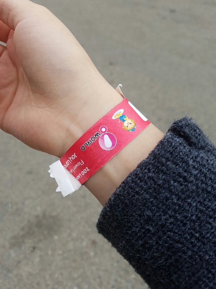샘터족발 이미지