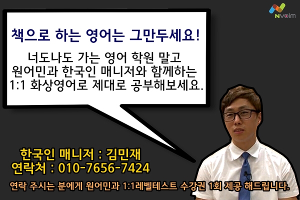 앤보임 이미지