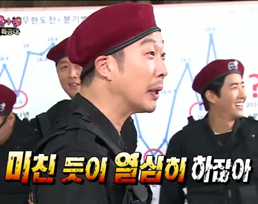 퍼블릭107 이미지