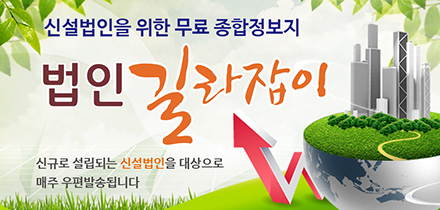 이제이소프트웨어 이미지