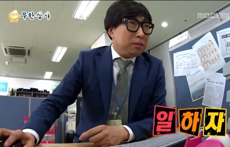 필관광하우스 이미지