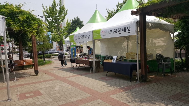 해운대빵사랑협동조합 이미지