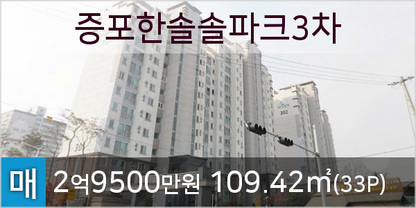 이천성모의원 이미지