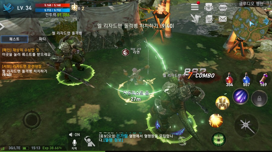 서브렉 이미지