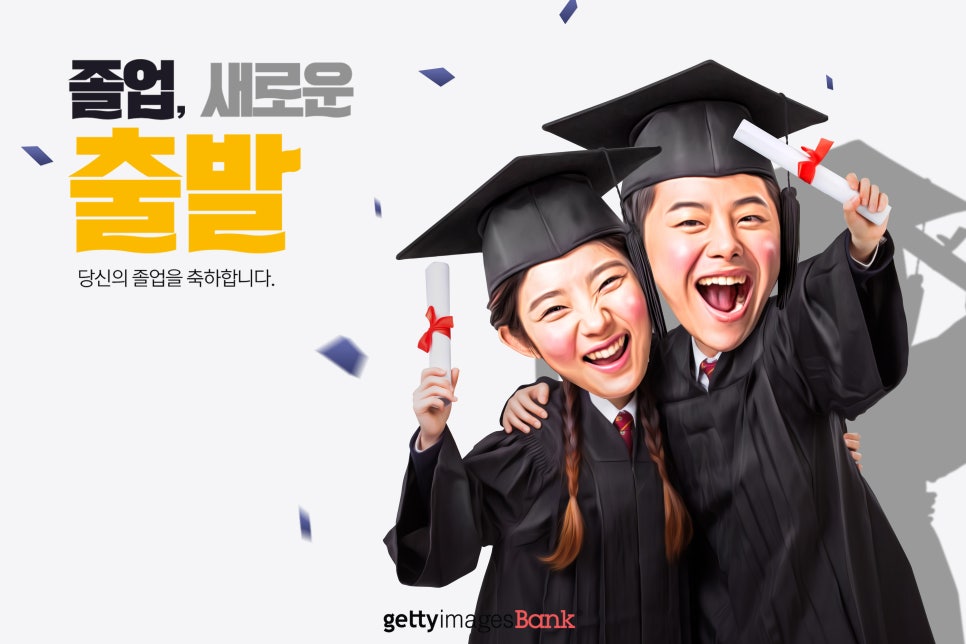이미지뱅크 이미지