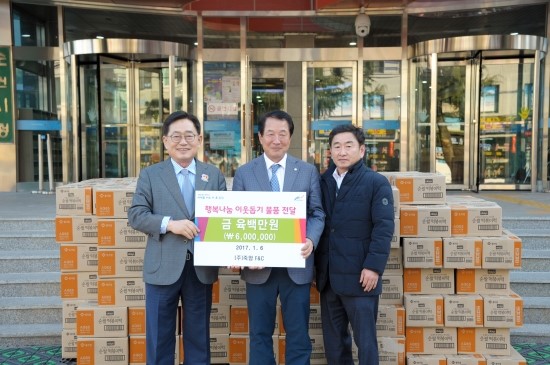 행복떡 이미지