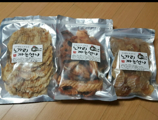 짱주전부리 이미지