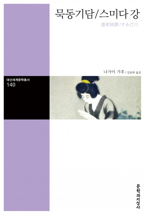 대산기획 이미지