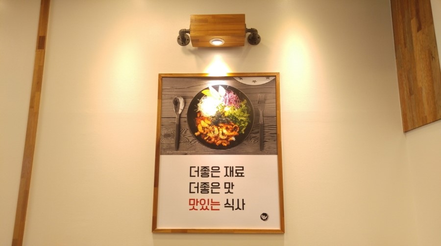 정다믄김밥 이미지
