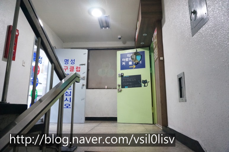 명성당구클럽 이미지