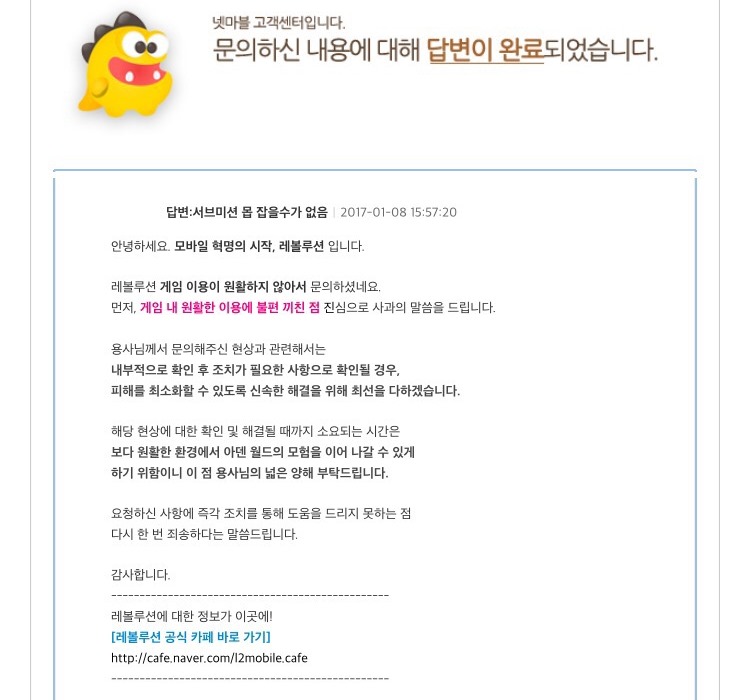 서브렉 이미지