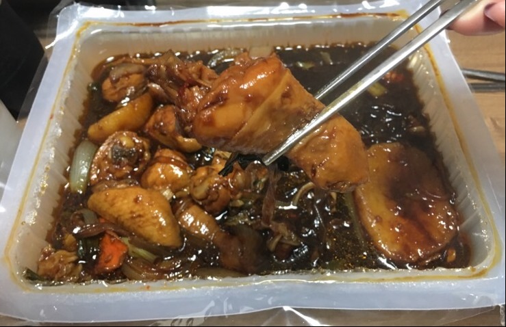 와룡찜닭 이미지