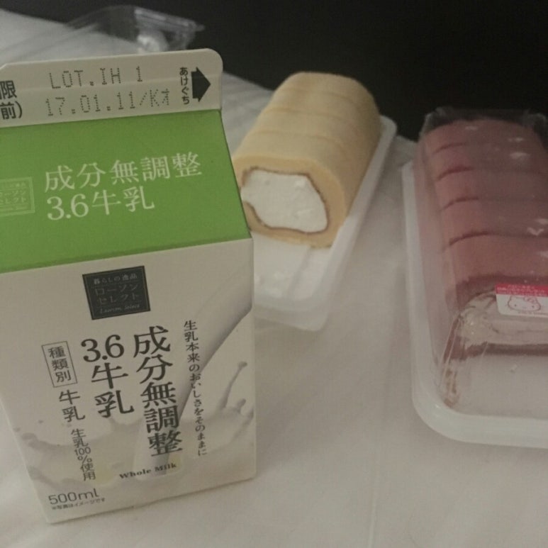 갑이네딸기 이미지