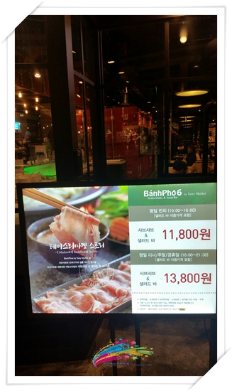 테이스티스토리 이미지