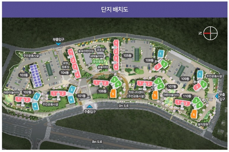 동양비전 이미지