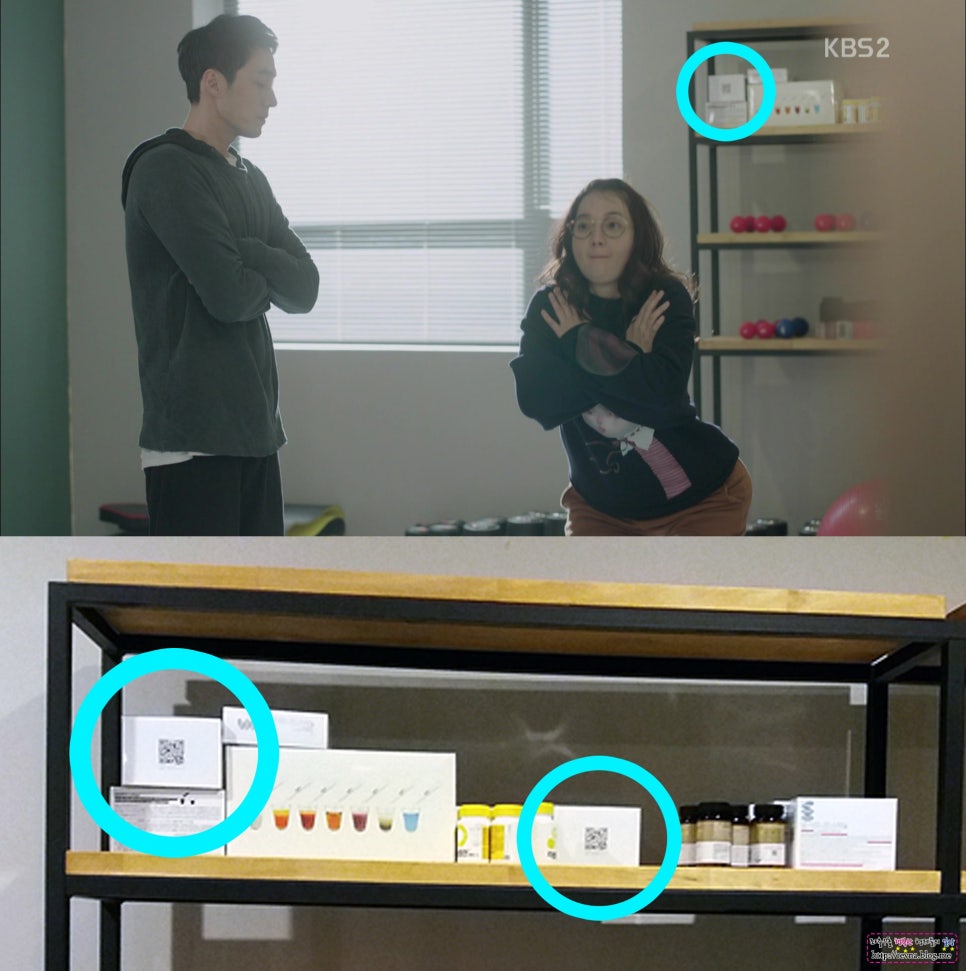 살빼는 재미 기트리닷컴 이미지