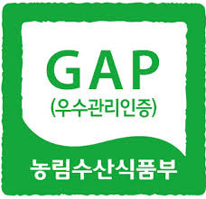 중화한의원 이미지