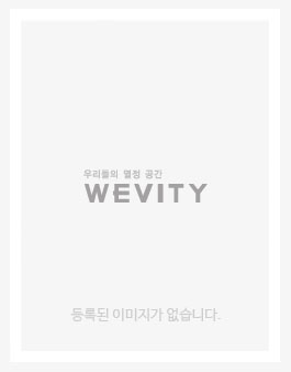(주)대명폴리텍 이미지