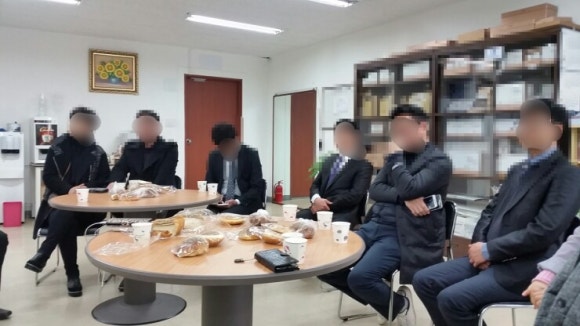 오케이토탈 이미지