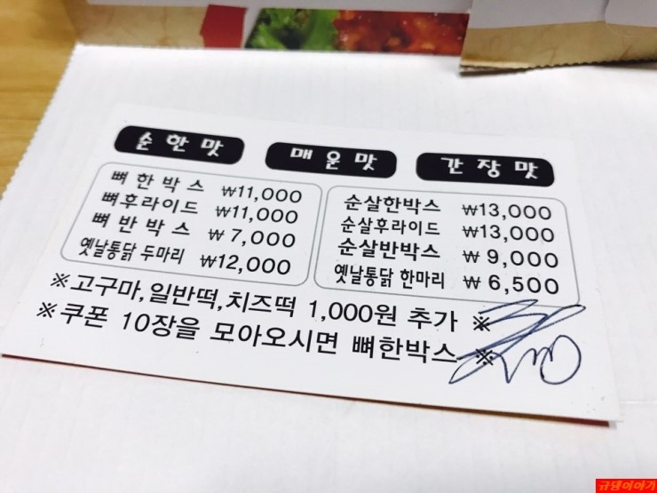 만수중앙시장 이미지